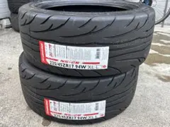 NANKANG NS-2R 225/45ZR17 94W XL 2本のサムネイル