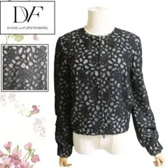 ダイアンフォンファステンバーグ DVF レース ジャケット ブルゾンのサムネイル