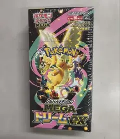 2026年最新】MEGAドリームexシュリンク付きBOXの人気アイテム - メルカリ