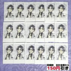 ヒューマンバグ大学 チョコ 馬渕 - メルカリ