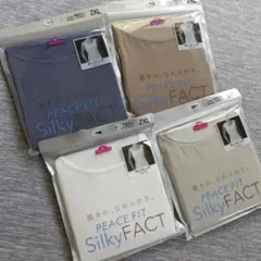 4色セット 2XL　イオン　トップバリュ　ピースフィット　タンクトップのサムネイル