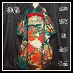 Item thumbnail for item 674c912b-e67f-400f-b422-187b3da22cec