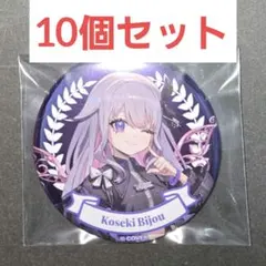 ビジュー hololiveEN 3rd All for One 缶バッジ ホロ