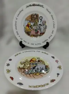 Winnie the Pooh 20㌢ 皿×２　ロイヤルドルトン　プーさんのサムネイル
