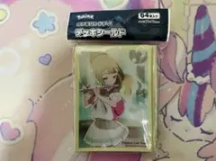 ポケモンカード リーリエの祭壇 デッキシールド スリーブ リーリエ 新品 未開封