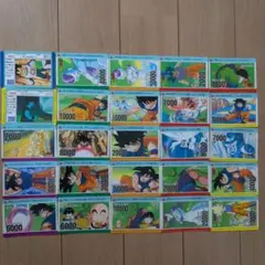 ドラゴンボール カードダス 1989年 9枚 まとめ売り レトロ レア - メルカリ