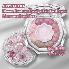 【SALE】新品・完売／JILLSTUART＊ブルームクチュール アイズ 29