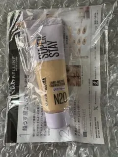 メイベリン　ルミマット　N20(10ml)