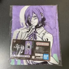 チェンソーマン 一番くじ c賞 バスタオル レゼ