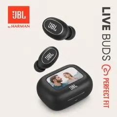 ⭐️JBL LIVE BUDS 3 完全ワイヤレスイヤホン ANC搭載