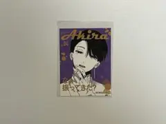 2025年最新】踏んだり、蹴ったり、愛したり 特典の人気アイテム - メルカリ