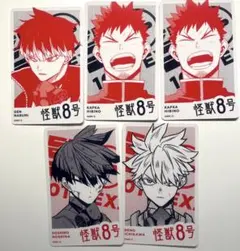 ジャンプ+展 トレーディングカード 怪獣8号 カフカ レノ 保科 鳴海