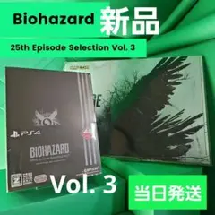 【新品】バイオハザード 25th エピソードセレクション Vol.3