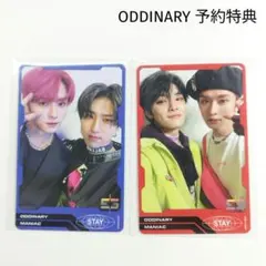 2026年最新】stray kids oddinary ハンの人気アイテム - メルカリ