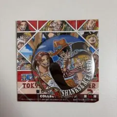ONE PIECE シャンクス エース サボ 東京ワンピースタワー 缶バッジ