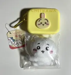 ちいかわ ミニシリコンポーチ&ぬいぐるみクリップ セット