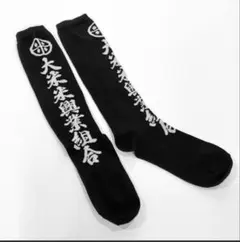 米米club ミュージシャン