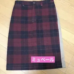 ミュベール　タイトスカートのサムネイル