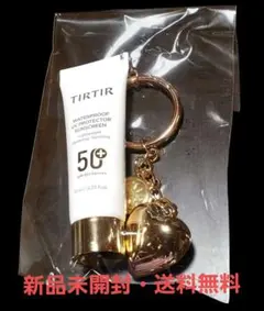 【新品未開封】TIRTIR ミニUVプロテクター 10ml キーリングのサムネイル