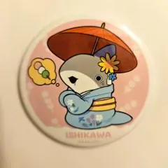 映画 おでかけ子ザメ とかいのおともだち ご当地缶バッジ 中部ver. 石川①