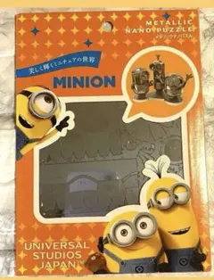 ✨ユニバーサルジャパンメタリックナノパズル