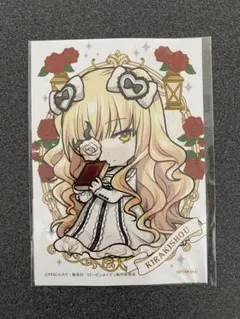 ローゼンメイデン まるくじ