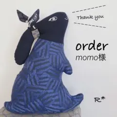 Item thumbnail for item 86d683f6-7ea9-4025-a826-5bd3249ba73a