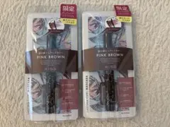 kiss マスカラ ピンクブラウン