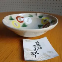 2025年最新】魯山人写しの人気アイテム - メルカリ