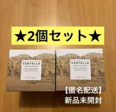 ぴの様 リクエスト 2点 まとめ商品