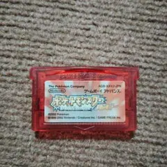 ポケットモンスター ルビー