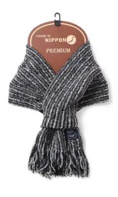 嵩張らないマフラー「コンパックマフ」 グレー×ブラック Sengo ovyz