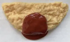 Item thumbnail for item f36b7816-e12a-4981-aa9b-e2fe23054060