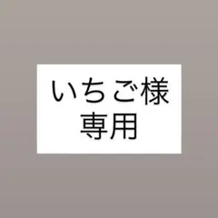 TWICE ランダムトレーディングカード ジヒョ ラント60枚以上 - メルカリ