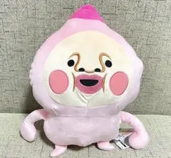 【即日発送】こびとずかん　カクレモモジリ　BIGぬいぐるみ