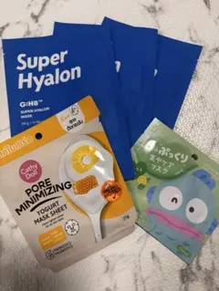シートマスク 5枚セット まとめ売りのサムネイル