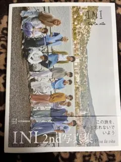 INI 2nd写真集 Viva la vita ビバラビ 楽天限定カバー