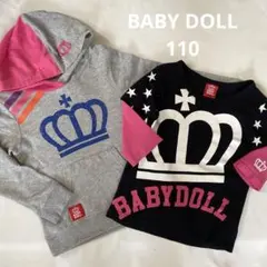 ☆BABYDOLL/ベビードール☆110㎝☆トレーナー&Tシャツ セット