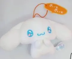 Item thumbnail for item ef6f4079-16ee-4250-b58e-1b5a9d78b91d