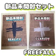 TXTアルバムFREEFALL新品未開封REALITY CLARITY CD
