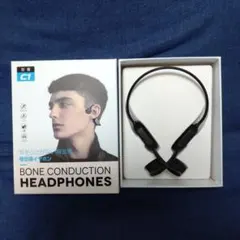 骨伝導ワイヤレスイヤホン　オープンイヤー