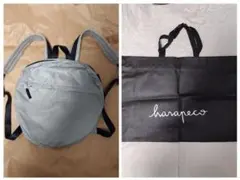 未開封】はらぺこ商店 harapeco Eve アクリルキーホルダーセット | Mercari