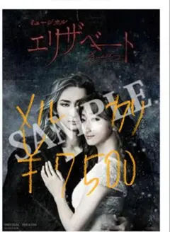 Item thumbnail for item 8d7ad982-2fe4-4646-91b6-3ae0ea5bd544