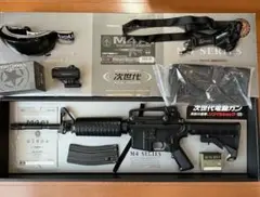 2026年最新】次世代電動ガンm4a1カスタムの人気アイテム - メルカリ