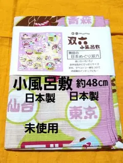 Item thumbnail for item d5009404-dca3-4de7-a1b0-bda9116137db