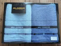コシノ・ジュンコ　フェイスタオル 2枚セット 新品・未使用品のサムネイル