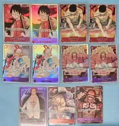 ワンピースカード 10枚まとめ売り 2026年最新】ワンピース まとめ売りカードの人気アイテム - メルカリ