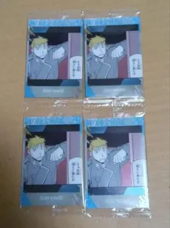 4枚セット　ジャン・ハボック　鋼の錬金術師　ウエハース