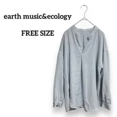 アースミュージックアンドエコロジー ブラウス 長袖 オフィスカジュアル シンプル