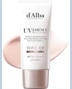 d'Alba(ダルバ) トーンアップサンクリーム